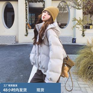 浅紫色超好看韩系设计感羽绒服女2025冬季温柔风连帽90白鸭绒外套