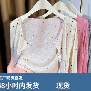 波点针织冰丝开衫薄款女2024新款夏季配吊带连衣裙小外搭防晒罩衫