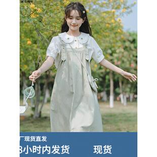 小清新背带连衣裙套装女夏初中高中学生显瘦森系娃娃领短袖两件套