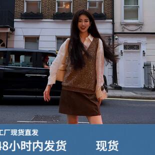 美拉德咖色V领亮片针织马甲背心叠穿衬衫两件套女早秋穿搭一整套