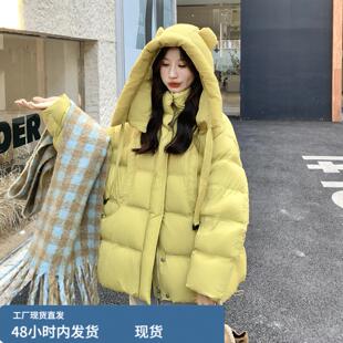 奶呼呼黄色小熊连帽挎包两用羽绒服女2025冬季独特别致加厚面包服