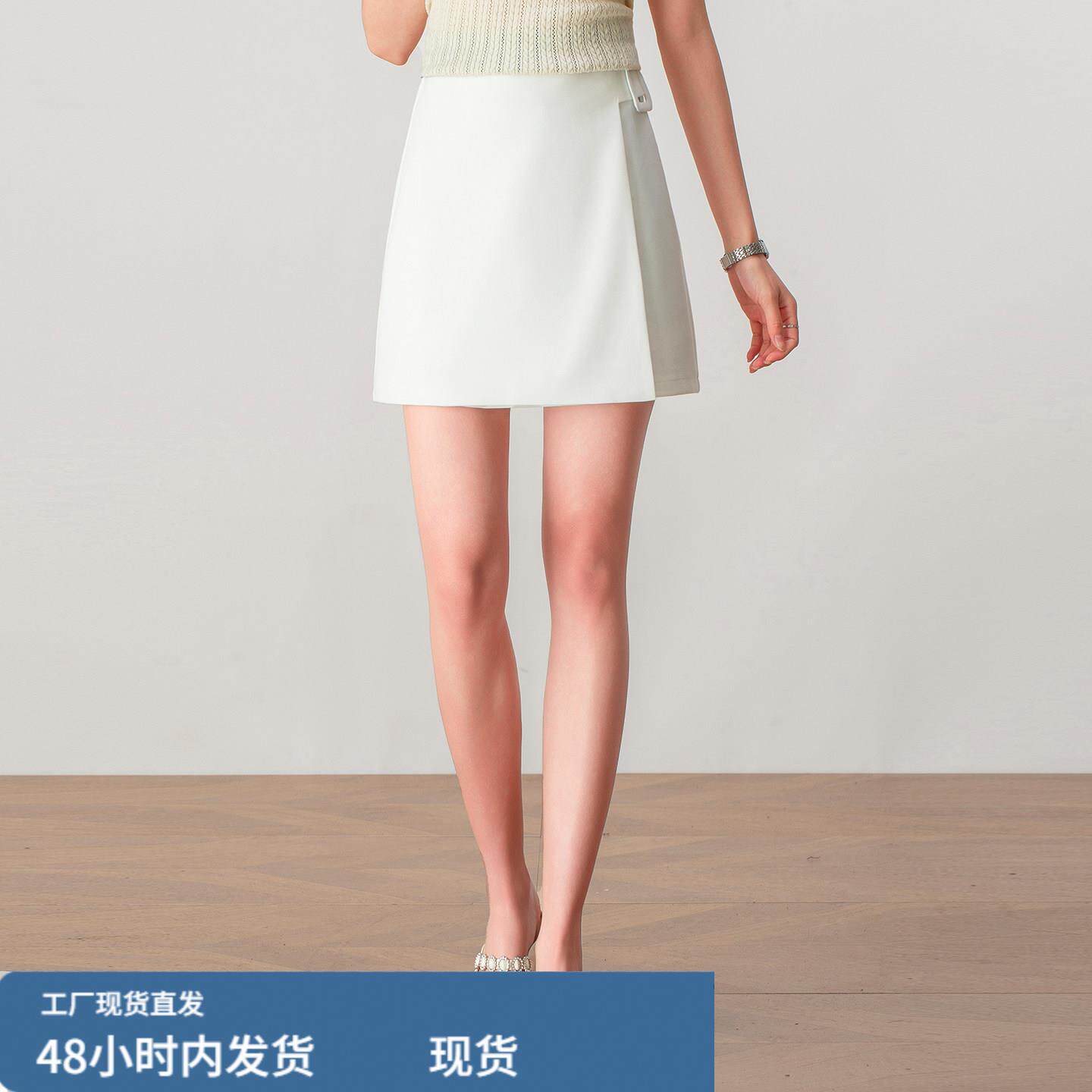 知性风白色A字半身裙女2026年春夏新款方扣高腰西装短裙通勤穿搭