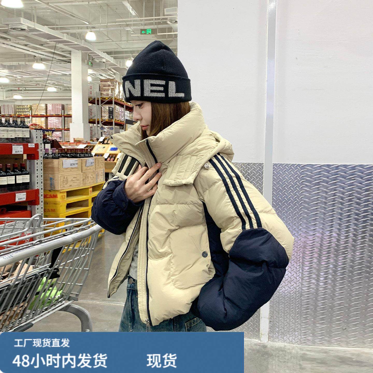 撞黄色学院风高级感羽绒服外套2025新款女冬超好看短款加厚派克服,模玩/动漫/周边/娃圈三坑/桌游,Cosplay女装/cos女装,淘宝优惠券,粉丝福利购,淘宝优惠卷