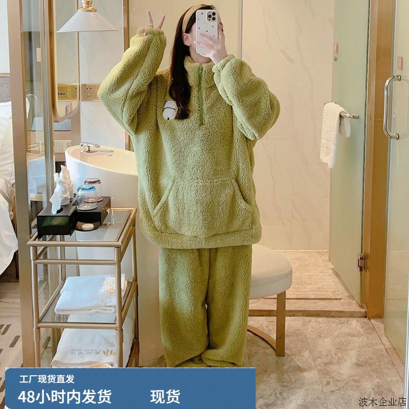 特大码300斤胖妹妹珊瑚绒半拉链睡衣套装女秋冬束脚裤家居两件套2