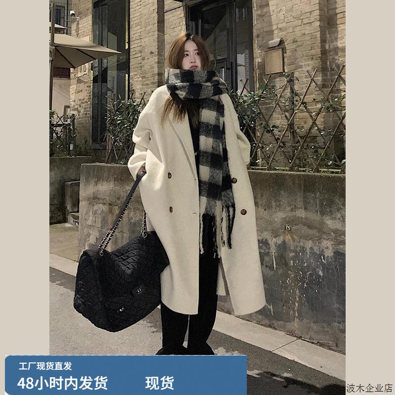 呢子大衣女中长款小个子2024冬季新款加厚高级感冬天羊绒毛呢外套