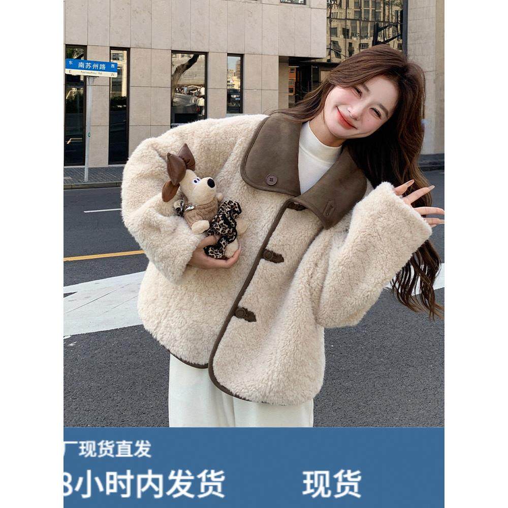 小香风羊羔毛外套女冬季2025新款温柔休闲两面穿皮毛一体短款上衣,运动/瑜伽/健身/球迷用品,广场舞套装,淘宝优惠券,粉丝福利购,淘宝优惠卷