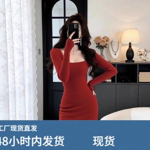 新年红色方领针织洋装女春季高级感辣妹紧身包臀裙气质打底短裙