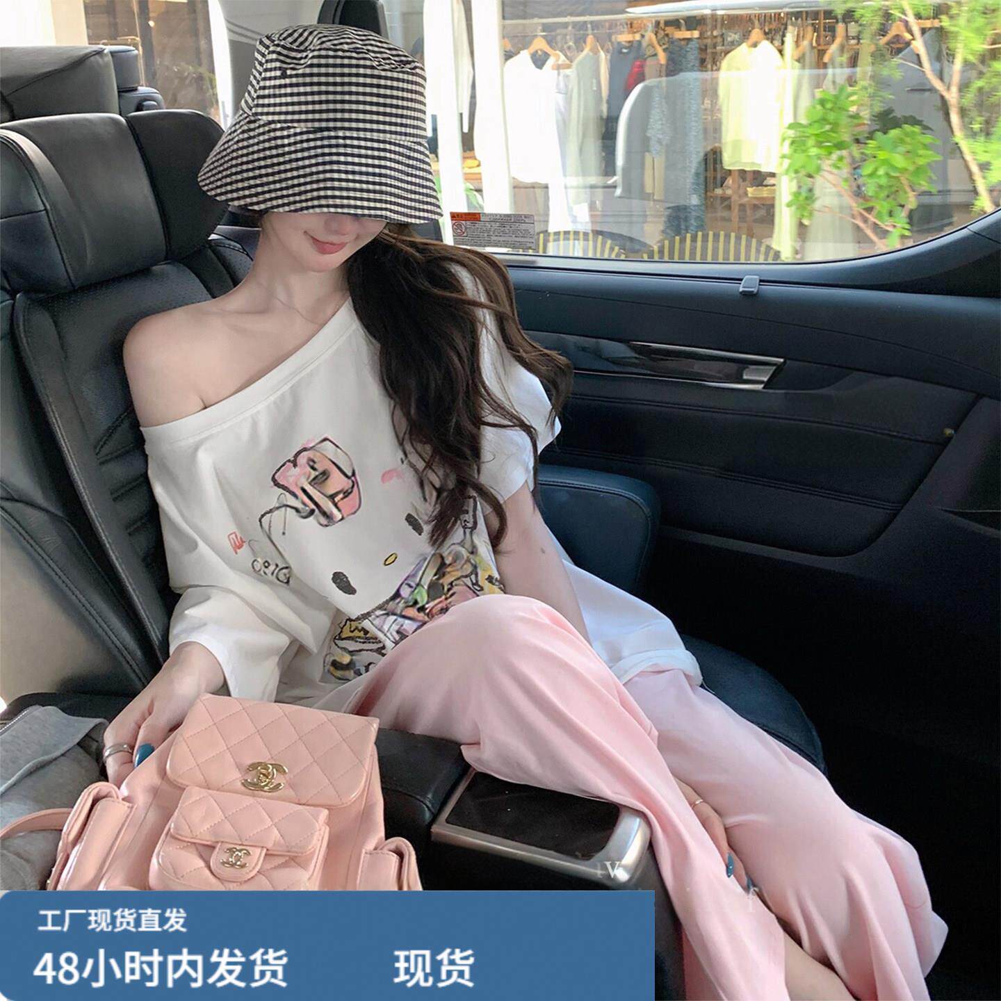 多巴胺可爱运动套装女夏季斜肩短袖宽松显瘦韩版宽裤休闲两件式