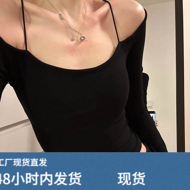 美式辣妹黑色带胸垫打底衫女大领口皮草内搭秋冬修身露肩长袖t恤