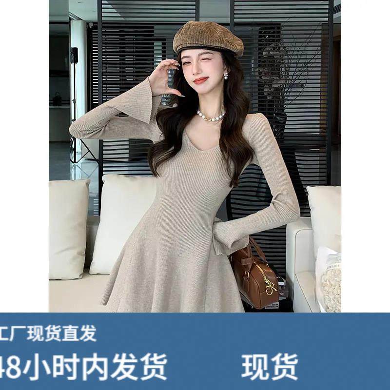 收腰V领喇叭袖针织连衣裙女秋冬季修身显瘦气质内搭毛衣短裙子,运动/瑜伽/健身/球迷用品,瑜伽短裙,淘宝优惠券,粉丝福利购,淘宝优惠卷