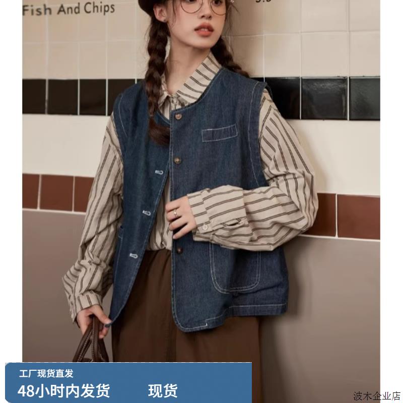 2025新款秋季穿搭马甲14初中学生少女背心外搭12岁大童牛仔外套女