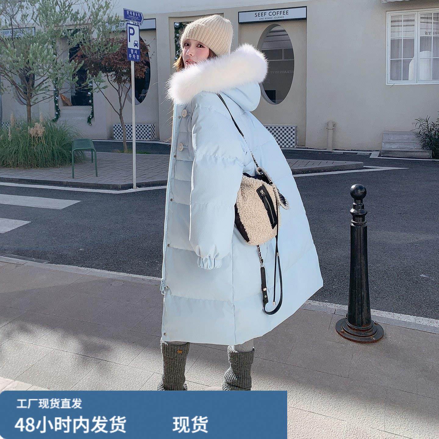 蓝色大毛领连帽羽绒外套女2025冬季韩系学院风宽松加厚过膝长版外,模玩/动漫/周边/娃圈三坑/桌游,Cosplay女装/cos女装,淘宝优惠券,粉丝福利购,淘宝优惠卷