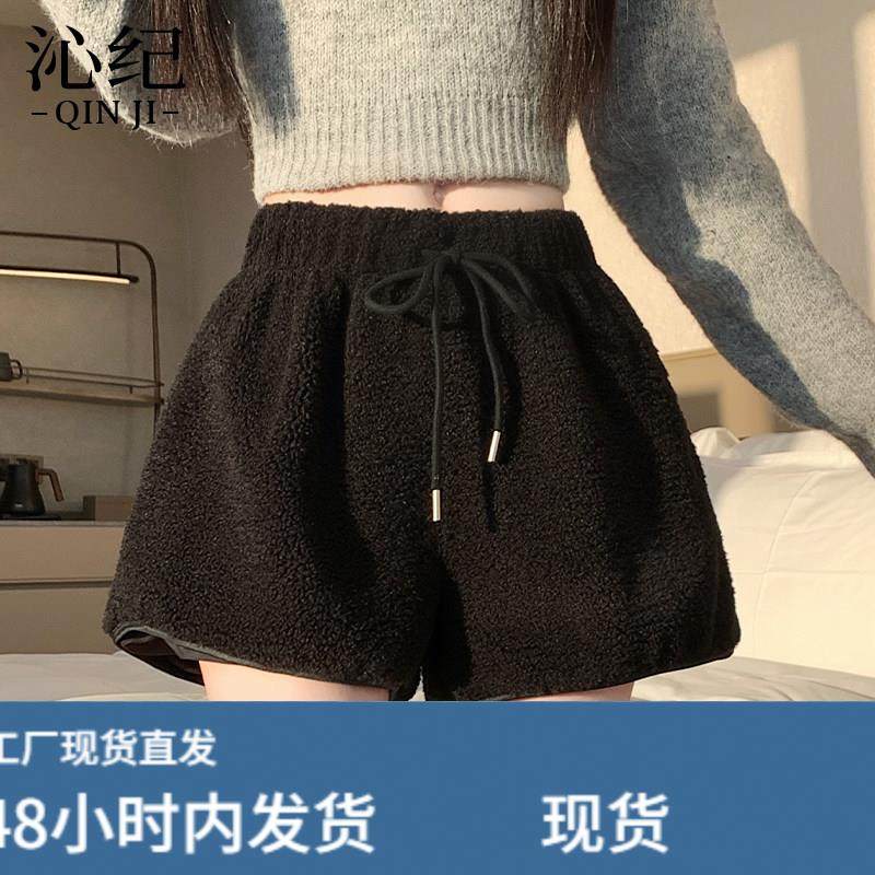 咖色羊羔绒短裤女小个子2026冬季新款高腰a字显瘦保暖毛绒靴裤子,模玩/动漫/周边/娃圈三坑/桌游,Cosplay女装/cos女装,淘宝优惠券,粉丝福利购,淘宝优惠卷