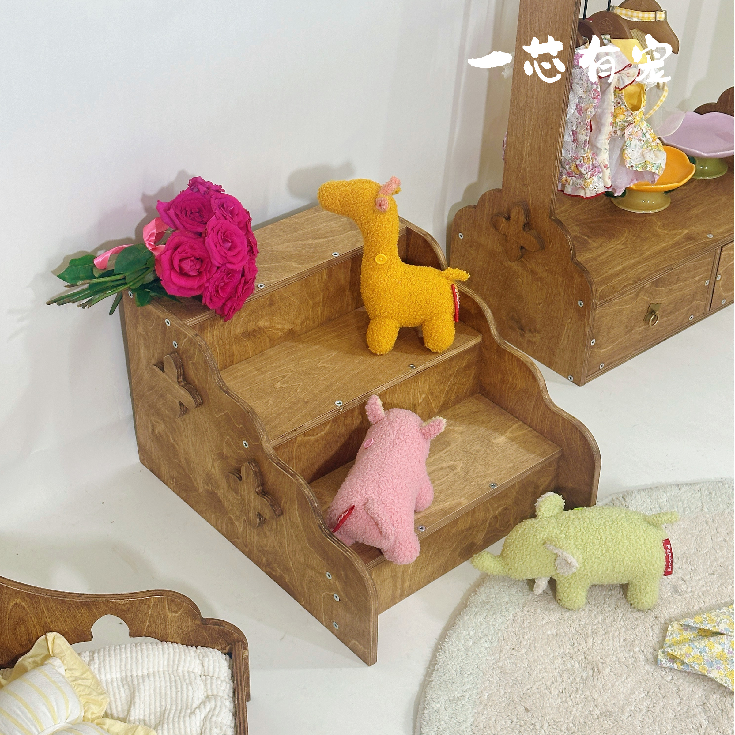 一芯有宠®新中式宠物猫狗台阶狗狗展示架收纳架多功能上下楼梯