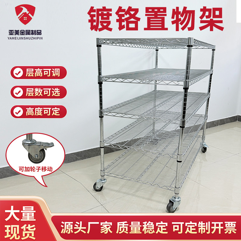 仓储仓库手推车电商拣货车工厂小推车仓库搬运周转车带轮置物架