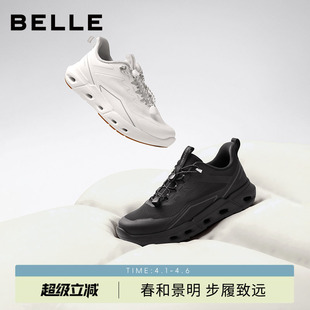 新款 百丽男士 厚底增高休闲健步运动鞋 男26春季 8YR01AM6 户外爸爸鞋