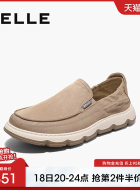 父亲节礼物百丽男士休闲透气布鞋夏季厚底一脚蹬懒人爸爸鞋8RW01