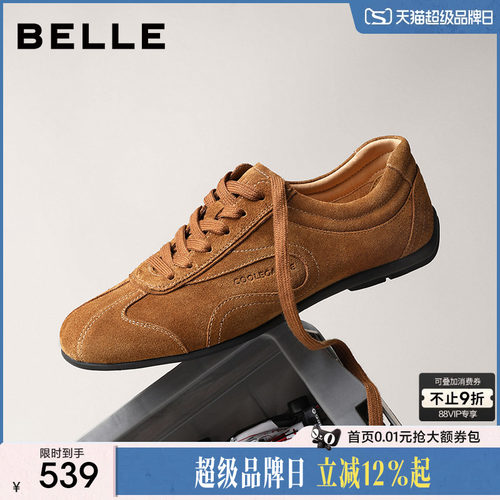 百丽休闲运动跑步阿甘德训板鞋