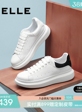 百丽男士小白鞋男春季新款厚底增高休闲运动跑步软底板鞋8RB01AM5