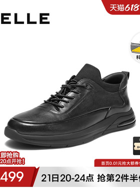 百丽男士高帮休闲运动皮鞋春季新款牛皮厚底增高全黑通勤鞋8VX01D