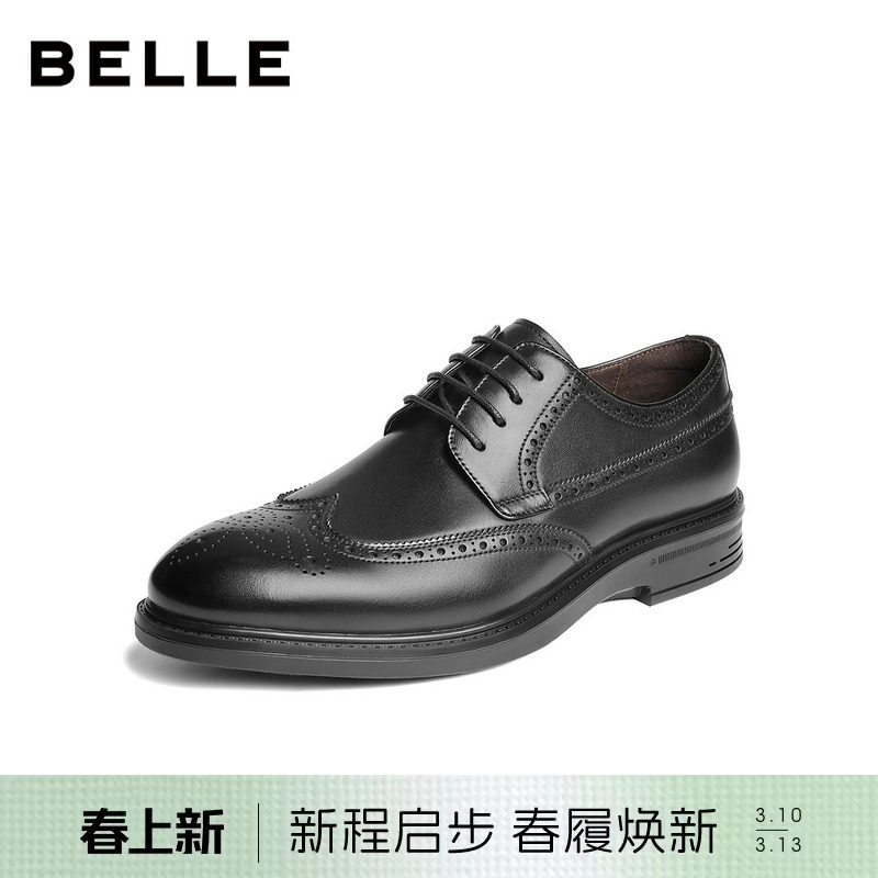 百丽男士布洛克雕花休闲商务正装皮鞋男春季新款牛皮增高8TP01CM5