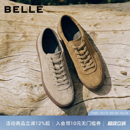 百丽男士休闲运动阿甘德训板鞋男