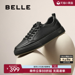 真皮黑色休闲跑步运动板鞋 百丽男士 新款 男春季 A1230CM3 厚底小白鞋