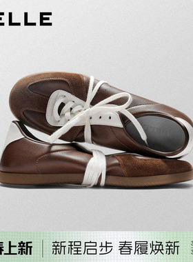 百丽男士复古休闲运动跑步阿甘德训板鞋男26春新款薄底8ZD01AM6