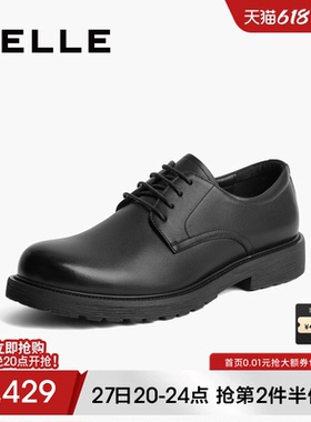 百丽男士商务正装皮鞋夏季新款黑色德比真皮增高新郎婚鞋A1208CM3