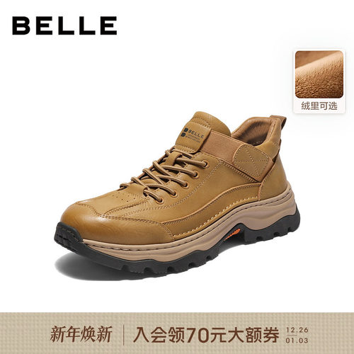 百丽男士高帮休闲运动鞋男