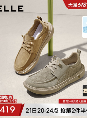 百丽夏季透气布鞋男商场同款软底一脚蹬厚底休闲爸爸鞋子8SW01BM5