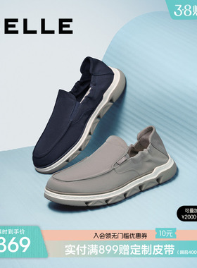 百丽男鞋轻便透气休闲帆布鞋男秋季新款一脚蹬休闲爸爸鞋D1N01BM4