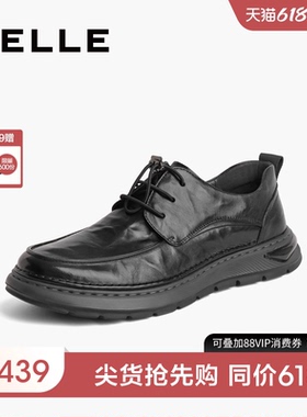 百丽男鞋黑色休闲皮鞋男春季新款牛皮商务鞋爸爸皮鞋8CA01CM3