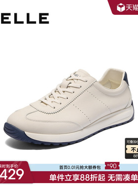 百丽男士小白鞋夏季新款牛皮革休闲德训运动阿甘板鞋软底8SY01BM5