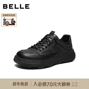 套脚真皮小黑鞋 百丽男士 男26春新款 板鞋 9AC01AM6 厚底增高休闲工装