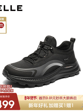 百丽男士厚底增高休闲运动健步鞋男26春季新款户外公务鞋8YQ01AM6