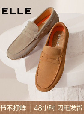 明星同款百丽休闲商务皮鞋男秋季新款一脚蹬乐福鞋豆豆鞋8HH01BM4