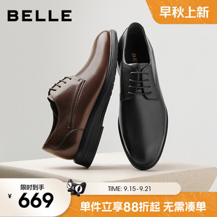 休闲商务正装 牛皮革新郎婚鞋 皮鞋 新款 8TN01CM5 男2025秋季 百丽男士