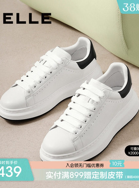 百丽男鞋增高小白板鞋春季新款轻便厚底休闲跑步运动鞋子8LB01CM4