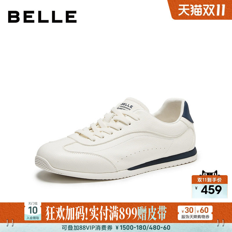 百丽男士休闲运动跑步阿甘鞋男26秋季新款德训小白板鞋子9EW01CM6