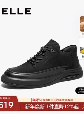 百丽男士休闲板鞋冬季厚底增高皮鞋爸爸鞋黑色公务鞋加绒8MV01DM4