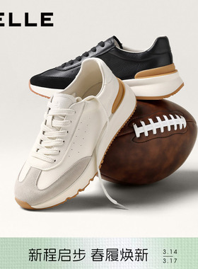 百丽男士厚底增高休闲运动阿甘德训板鞋男26春季新款慢跑8YM01AM6