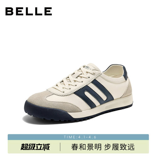 百丽男士赛车跑步阿甘德训板鞋男