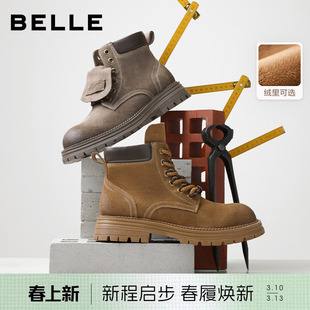 百丽男士休闲厚底增高马丁工装靴冬季新款复古加绒靴子男A2250DD5