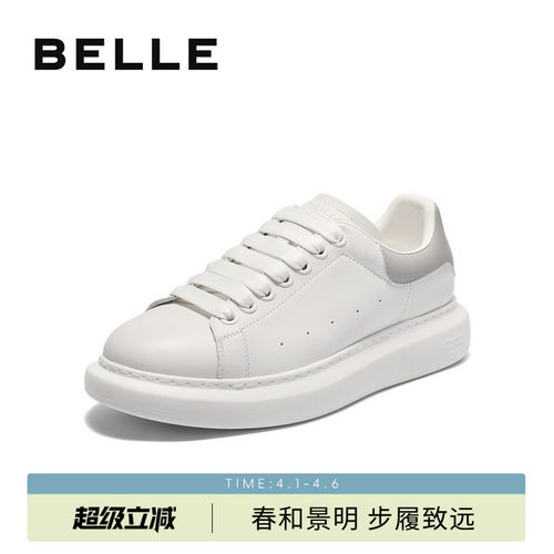 百丽男士百搭小白鞋男厚底增高