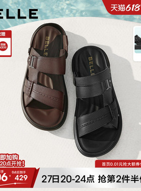 百丽男士软底休闲凉鞋子26夏季新款牛皮两穿户外爸爸拖鞋9BN01BL6