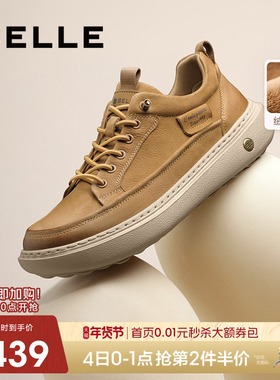 百丽男士户外休闲工装板鞋2025新款牛皮革厚底增高鞋加绒A2137CM5