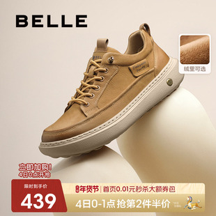 百丽男士户外休闲工装板鞋2025新款牛皮革厚底增高鞋加绒A2137CM5