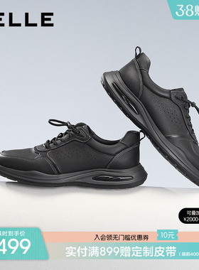 百丽男士户外休闲运动跑步健步鞋春季新款厚底全黑公务鞋8VA01CM5