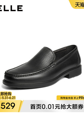 百丽男士一脚蹬休闲商务皮鞋男26春新商场款通勤全黑公务鞋9AG01A